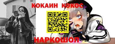 круглые Апрелевка