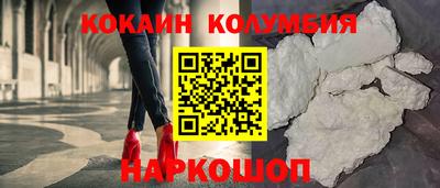 гидропоника Аргун