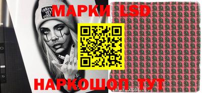 гидропоника Аргун