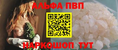 гидропоника Аргун