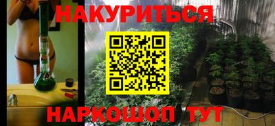 круглые Апрелевка