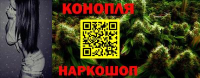 ГАЛЛЮЦИНОГЕННЫЕ ГРИБЫ Апшеронск