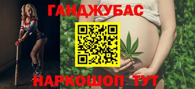 круглые Апрелевка