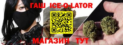 круглые Апрелевка