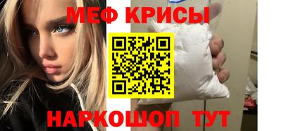 гидропоника Аргун