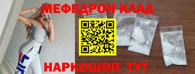 круглые Апрелевка