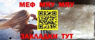 гидропоника Аргун