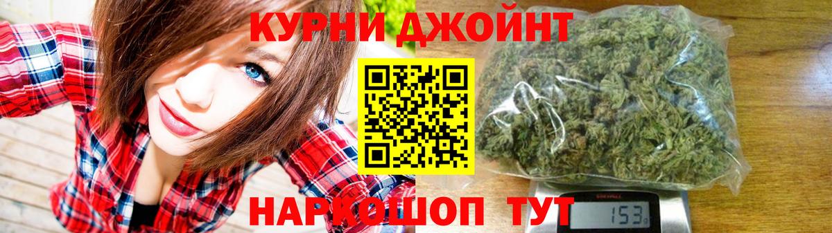 ТГК Балашиха